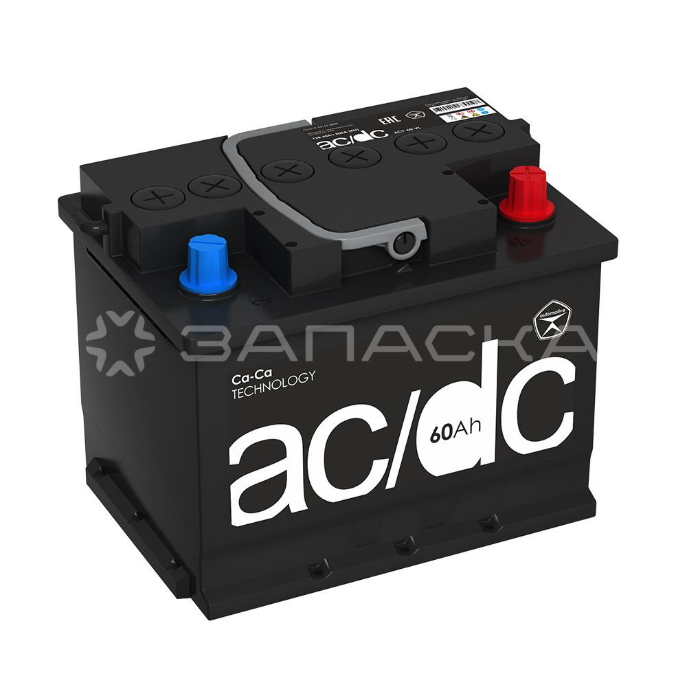 Аккумулятор автомобильный AC/DC 6ст-60.0Ah обратная полярность