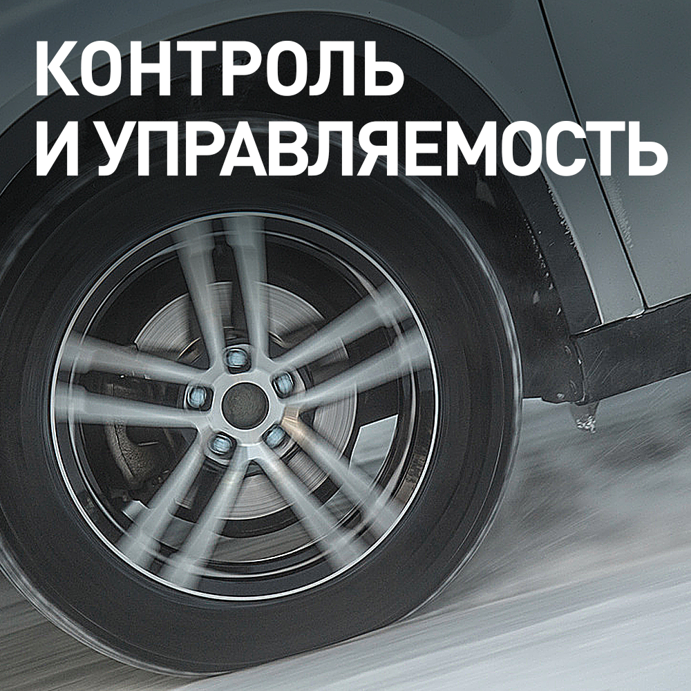 215/55R18    Bridgestone Blizzak VRX  95S