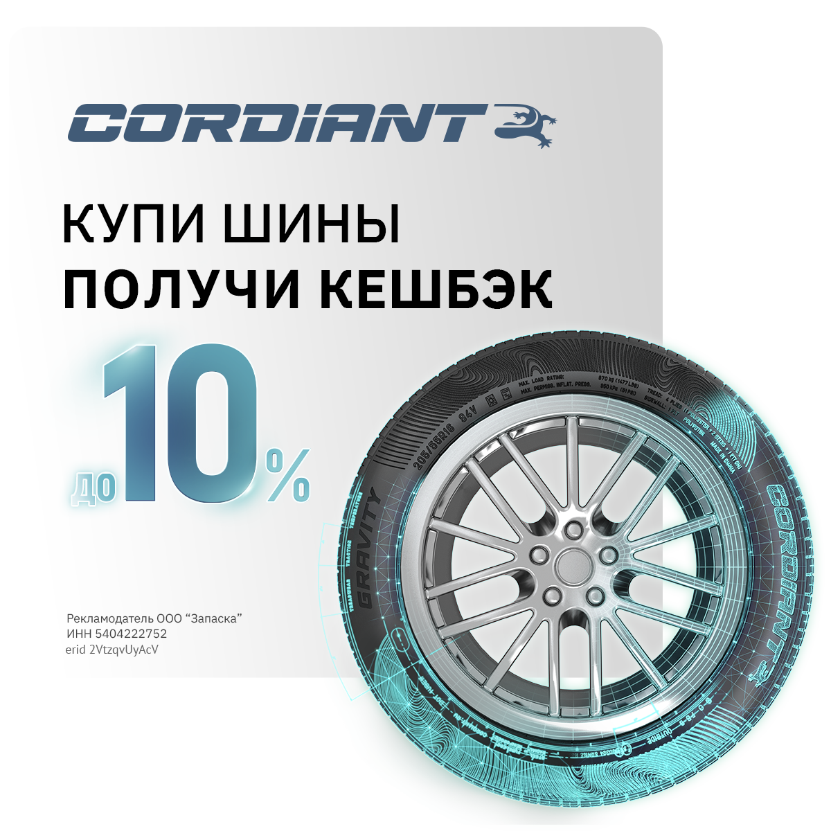 Картинка-1
