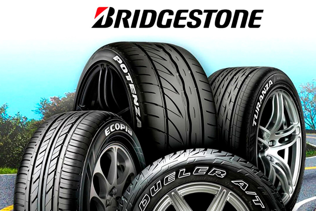 Испытайте новые шины Bridgestone