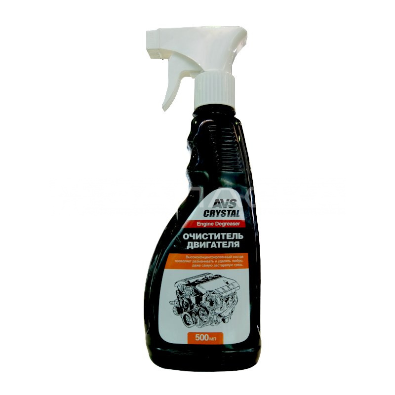 Очиститель двигателя (триггер 500 мл.) AVS AVK-037