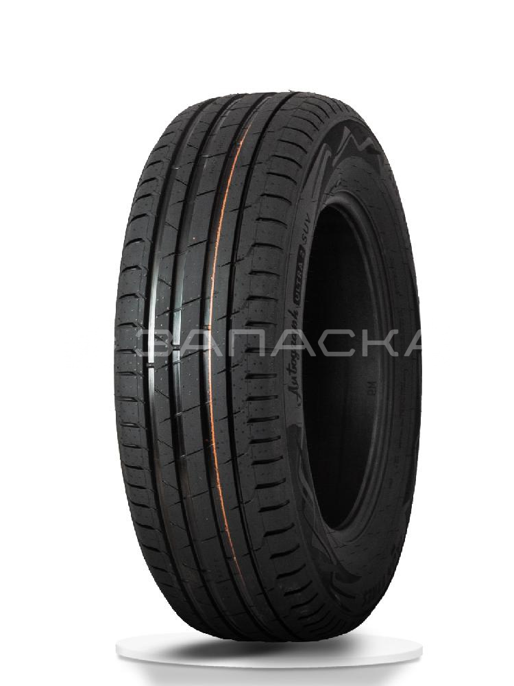275/35R20    Ikon (Nokian Tyres) Autograph Ultra 2  102Y XL