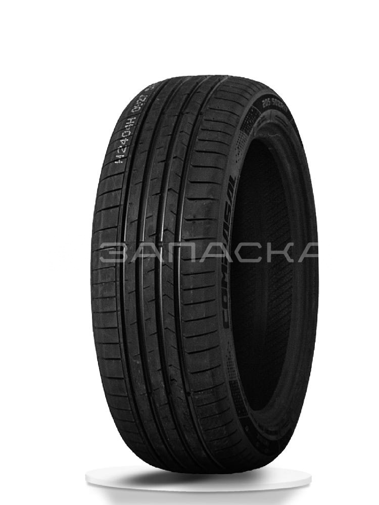 245/40R17    Compasal Blazer UHP II  95W XL