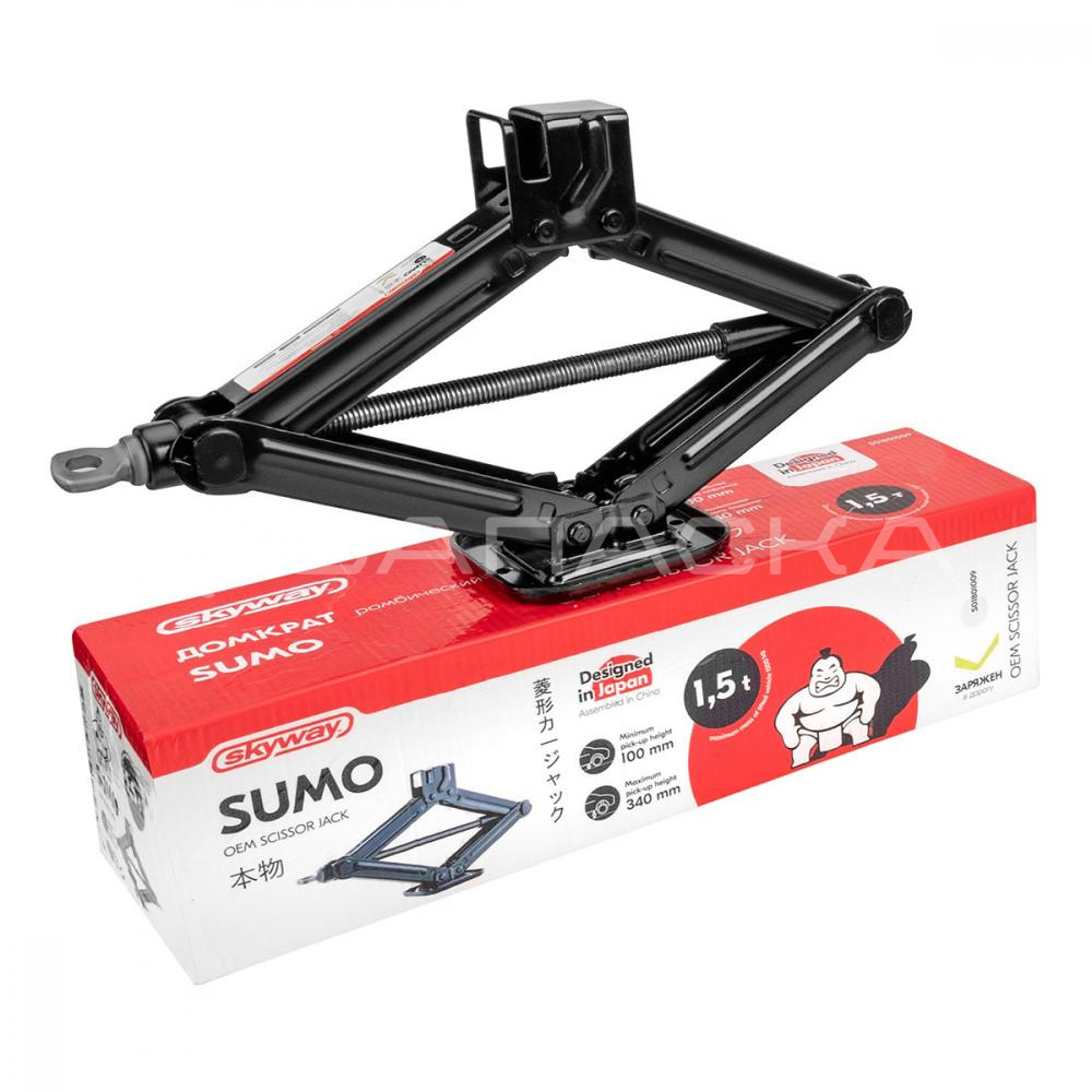 Домкрат ромбический SKYWAY SUMO 1,5т h 100-340