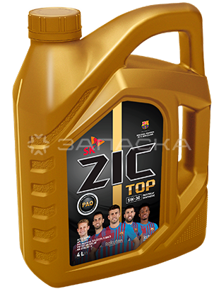 Масло моторное синтетическое ZIC  TOP 5W30 4л PAO [М]