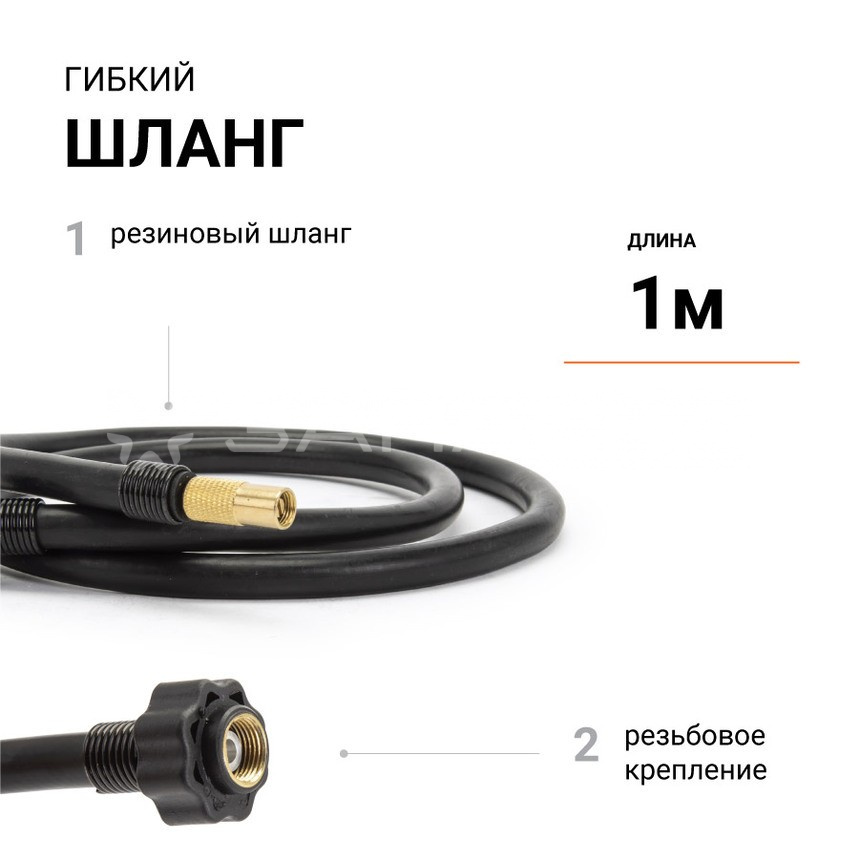 Компрессор автомобильный Агрессор AGR-30 140W 30л/мин