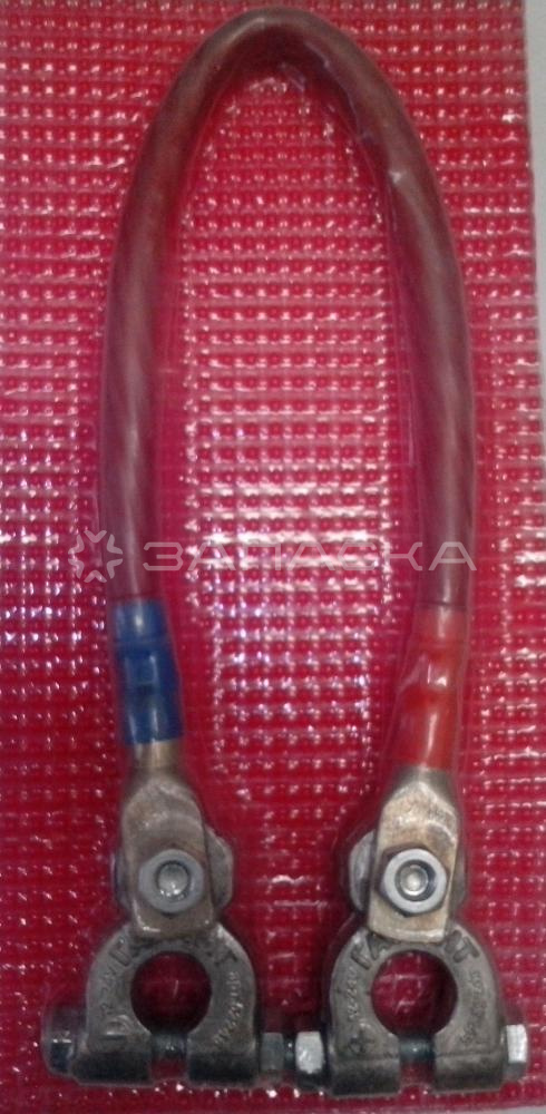 Перемычка  АКБ грузовая S35/L45 (Гарант 52245)