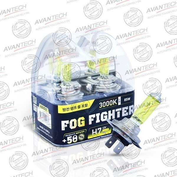 Автолампа H7 12V 12V 55W (85W) 3000K Avantech, комплект 2 шт