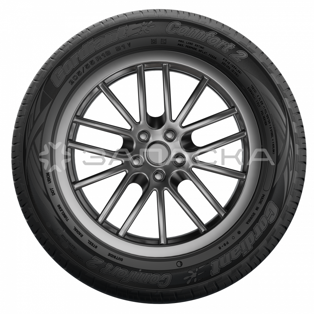 185/60R15    Cordiant Comfort 2  88H 