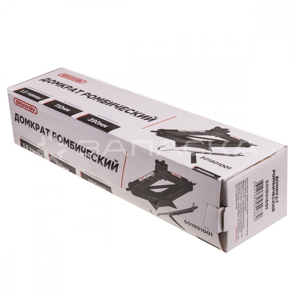 Домкрат ромбический SKYWAY 1,5т h 110-390 в сумке