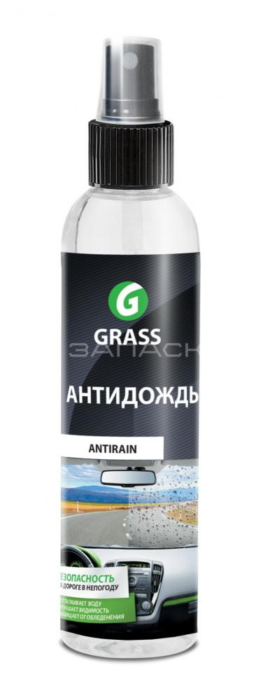 Антидождь, покрытие для стекол  Grass, (флакон 250мл), Арт. 135250