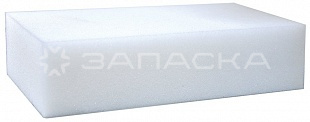 Губка пенополиуретан Grass 20,5*12*5 белая