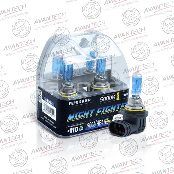 Автолампа HB4 12V 55W (110W) 5000K Avantech, комплект 2 шт