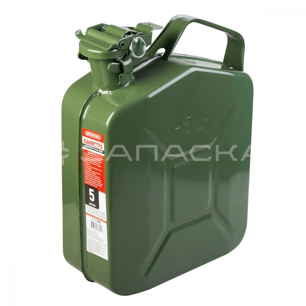 Канистра топливная металлическая вертикальная 5 Л (зелёная) SKYWAY