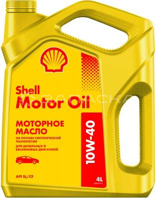 Масло моторное SHELL Motor Oil 10W-40 4л