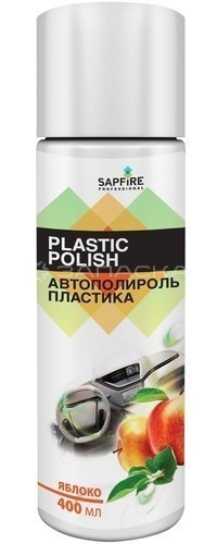 Полироль пластика Plastik Polish SAPFIRE 400мл Яблоко