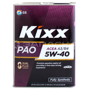 Масло моторное синтетическое Kixx PAO A3/B4  5W-40 4л [М]