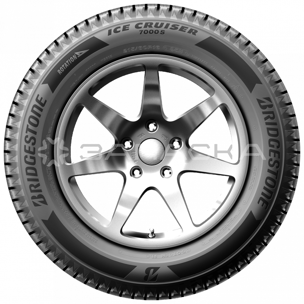 185/60R15    Bridgestone Ice Cruiser 7000S  84T шип