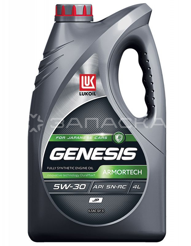 Масло моторное синтетическое Лукойл  GENESIS ARMORTECH JP 5W30 4л [М]