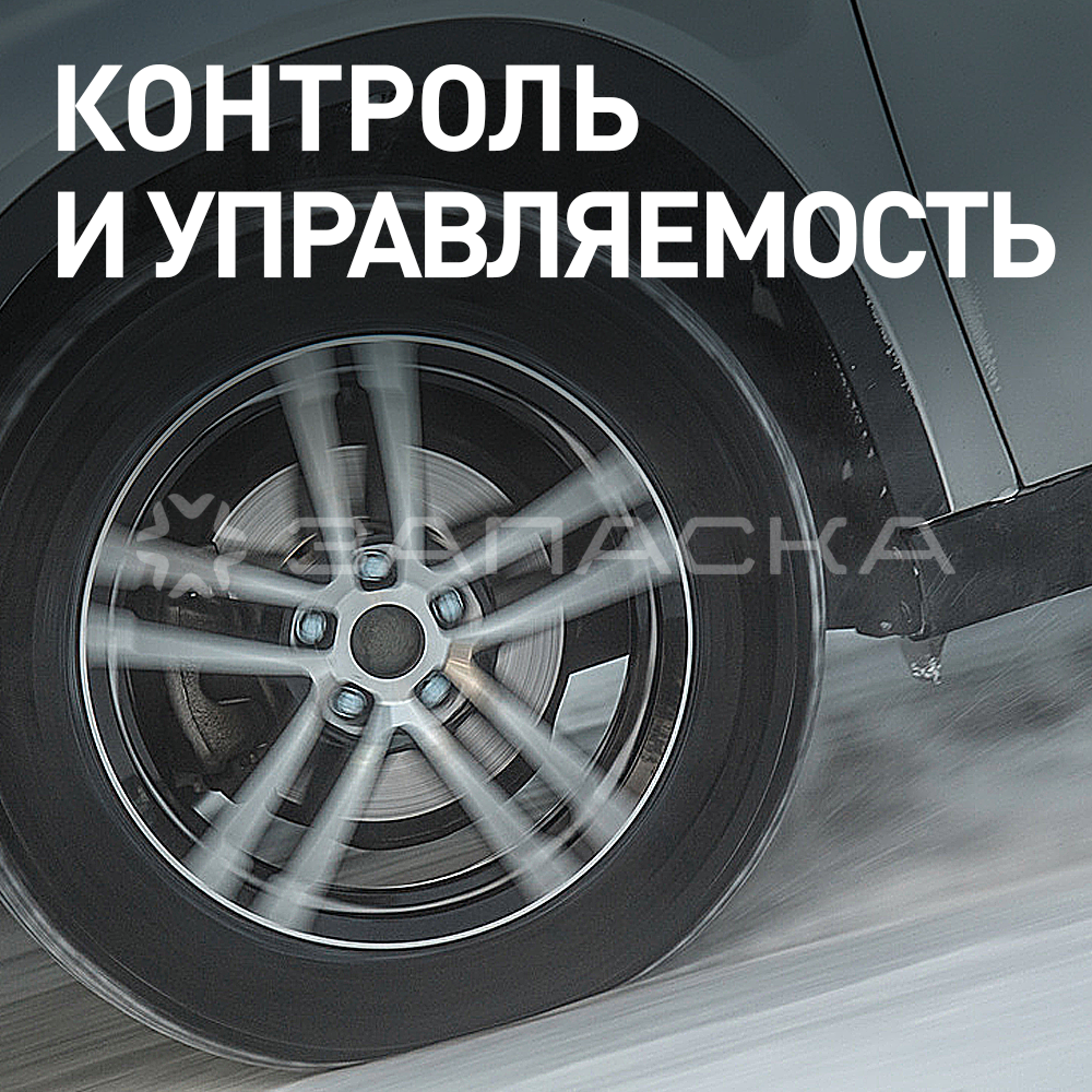 215/55R18    Bridgestone Blizzak VRX  95S