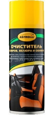 Очиститель ковров, велюра и обивки салона, аэрозоль, 520мл АС-343