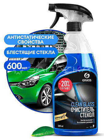 Очиститель стекол и зеркал GRASS Clean glass 600мл триггер