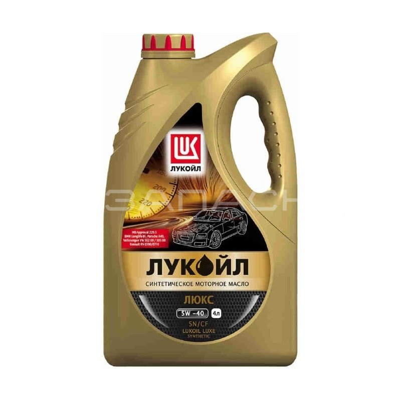 Масло моторное синтетическое Лукойл Люкс 5W40  SN/CF 4л 