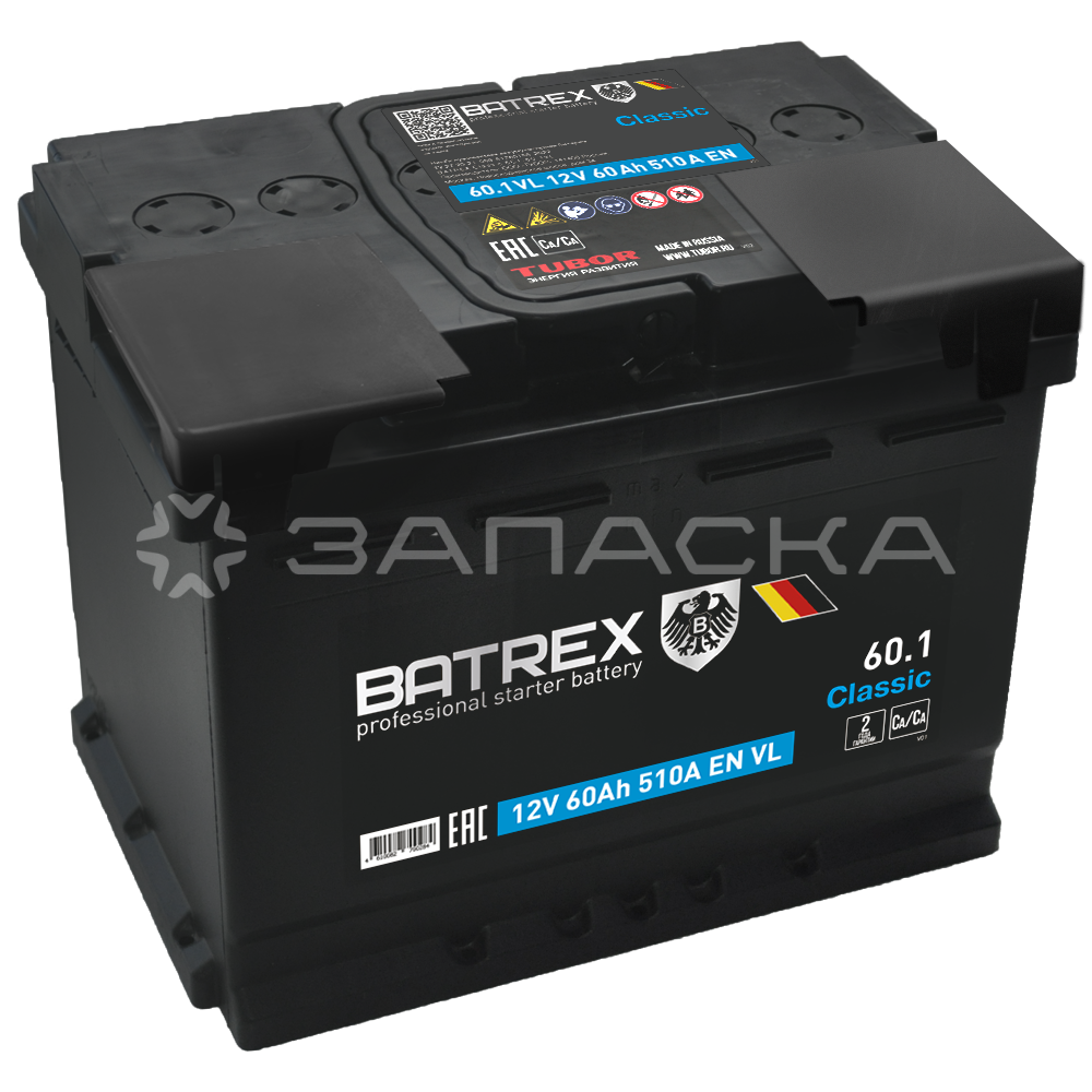 Аккумулятор автомобильный BATREX Classic 60Ah L2.1 прямая полярность