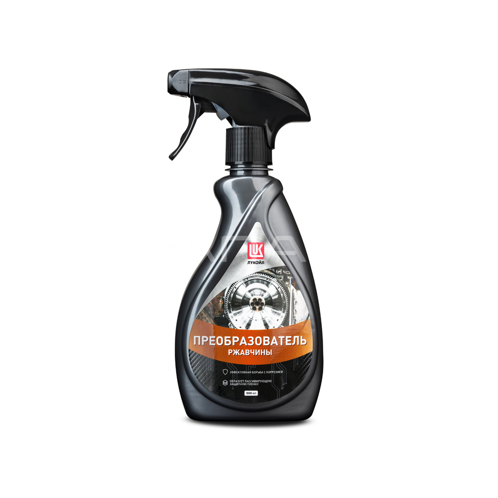 Преобразователь ржавчины ЛУКОЙЛ 500 мл