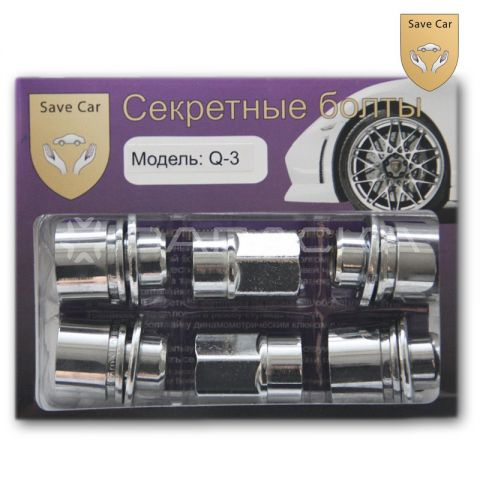 Секретная гайка Q-3 14х1,5х34 СН21, с пресс шайбой, вращ.кольцо, к-кт