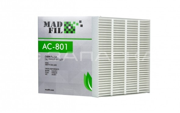 Фильтр салонный AC-801 MADFIL