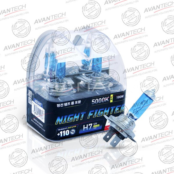 Автолампа H7 12V 55W (100W) 5000K Avantech, комплект 2 шт