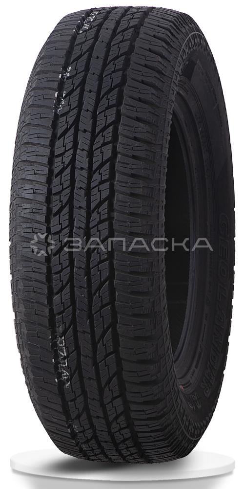 255/70R18    Yokohama Geolandar A/T G015  113H  