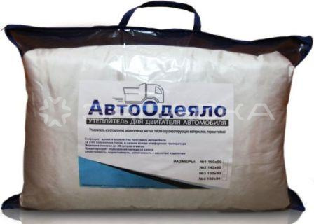 Утеплитель на двигатель №3 130x90см