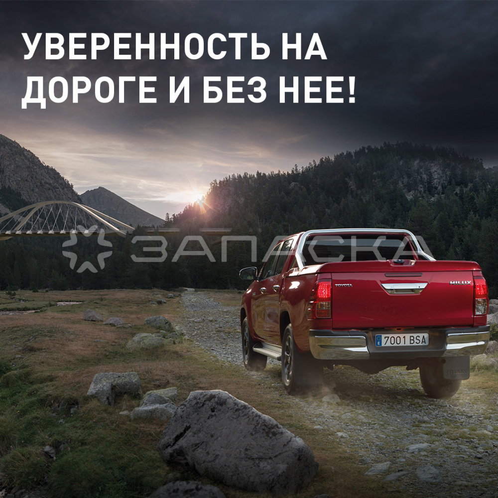 265/70R15    Bridgestone Dueler A/T 001  112T
