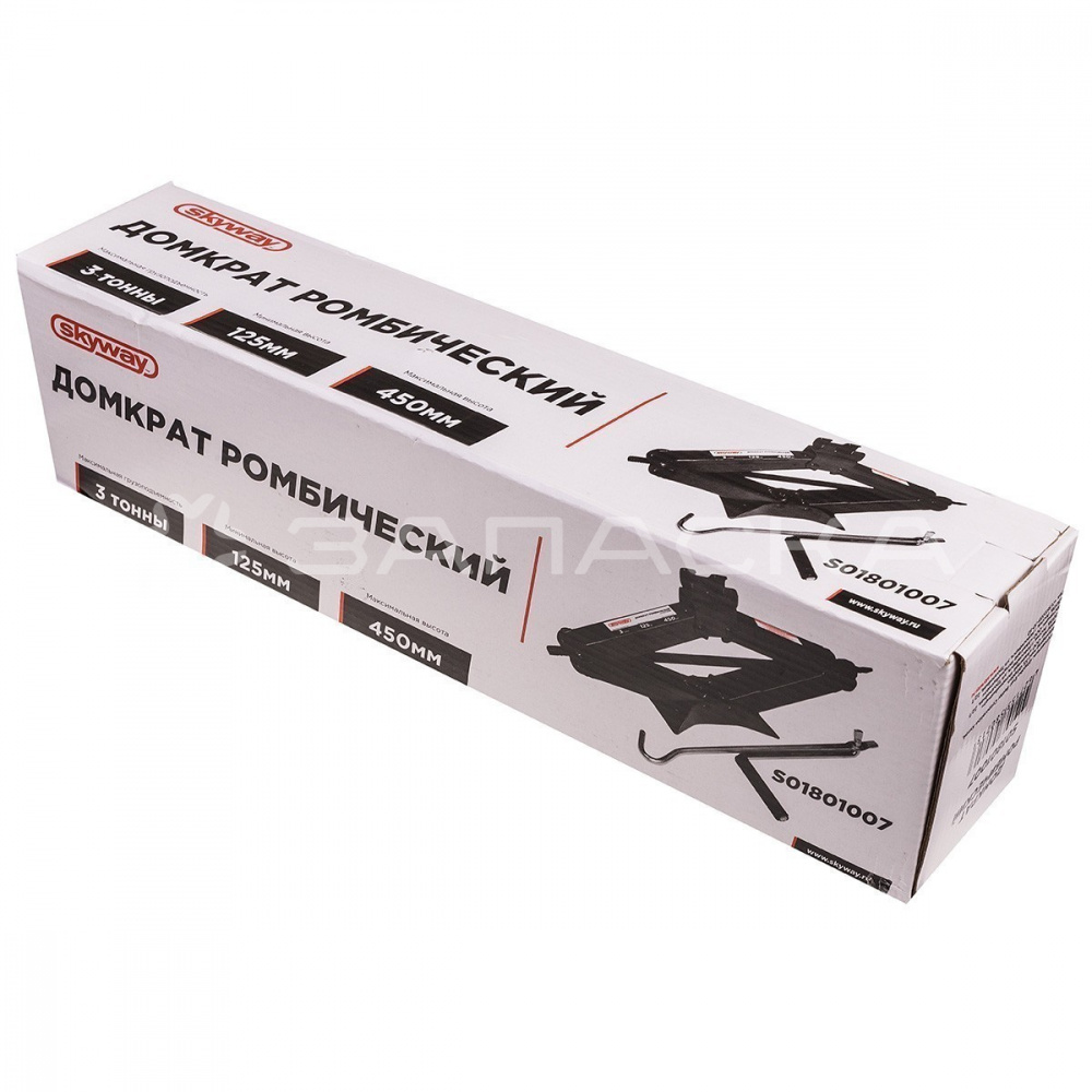 Домкрат ромбический SKYWAY 3т h 125-450  сумка в комплекте