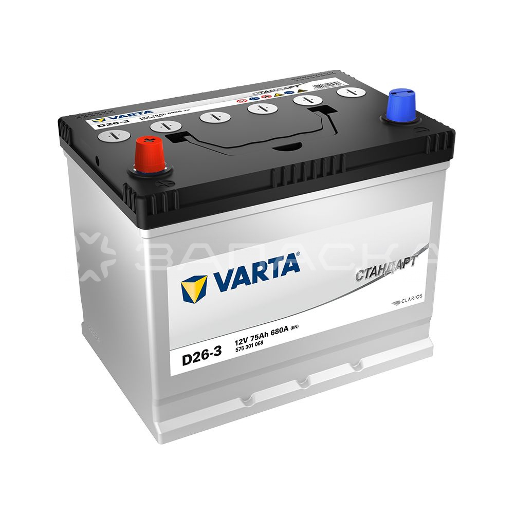 Аккумулятор Varta Стандарт D26R (75) пр