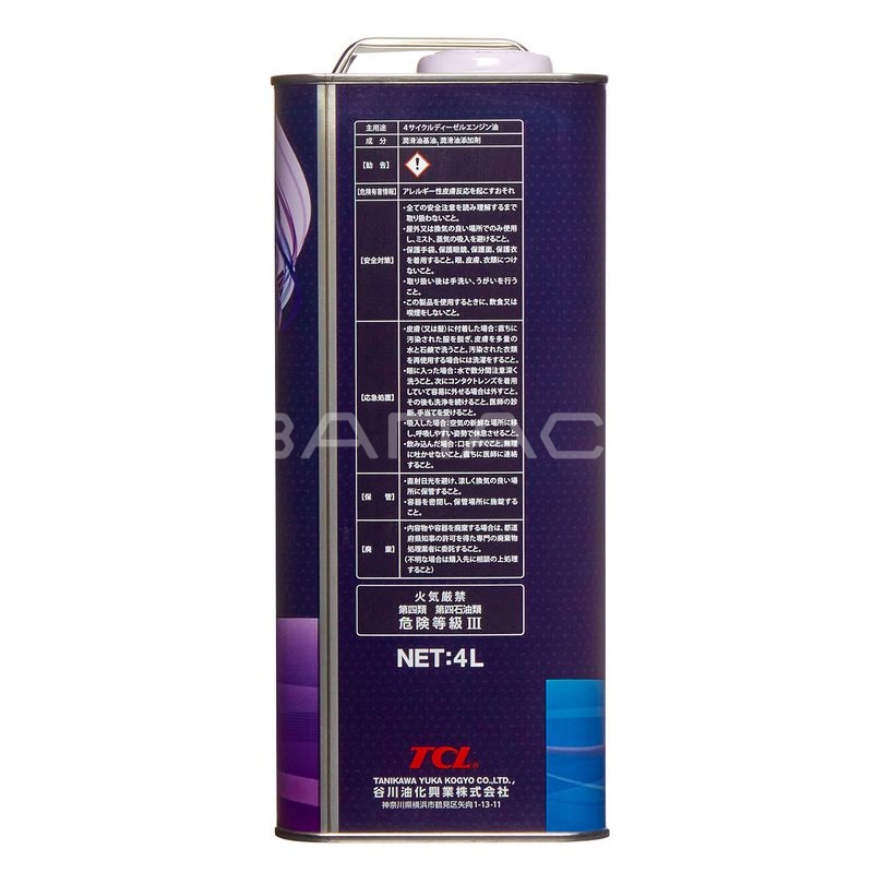Масло моторное синтетическое TCL Diesel DL-1 5W30 (4л) для дизельных двигателей