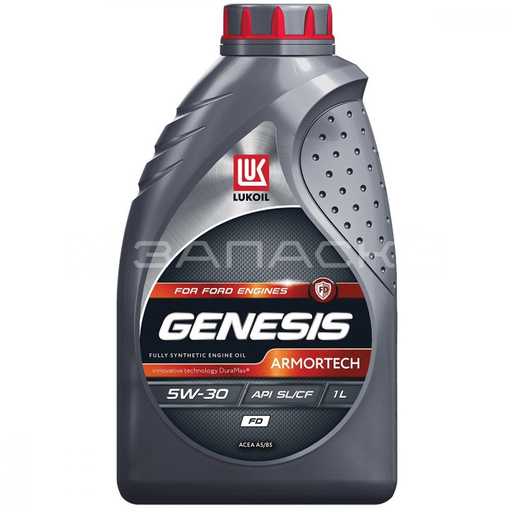 Масло моторное синтетическое Лукойл  GENESIS ARMORTECH FD 5W30 1л