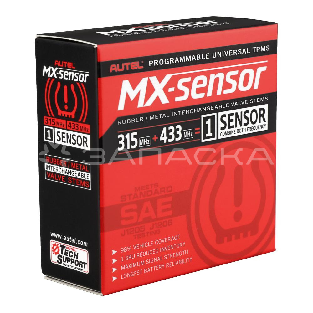 Датчик давления в шинах TPMS Autel MX-1 315/433 MHz, черный 1 шт.