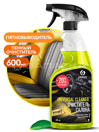 Очиститель салона кожи, пластик с кондиционером GRASS Universal Cleaner 600мл триггер