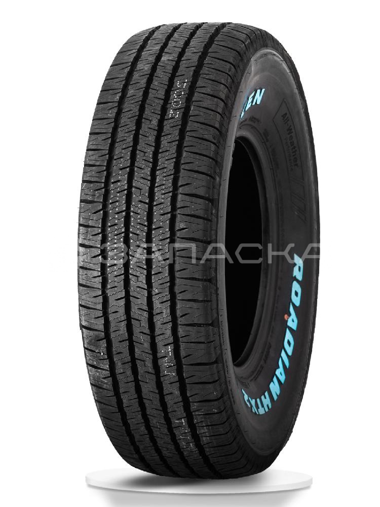 235/65R17    Nexen Roadian HTX 2  104H 