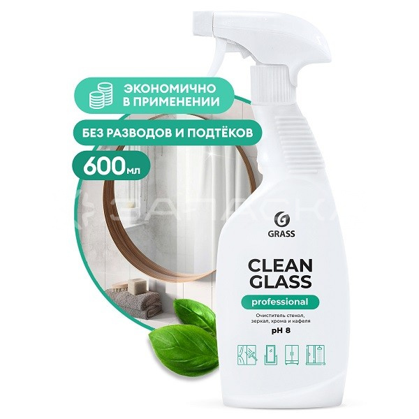 Очиститель стекол и зеркал GRASS Clean Glass Professional 600мл