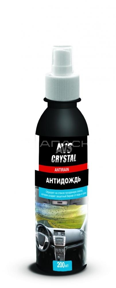 Антидождь с распылителем 200мл. AVS AVK-074