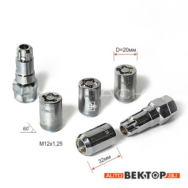 Секретная гайка 226344F2  M12X1,25X32mm конус, внутр, D=20mm, к-кт