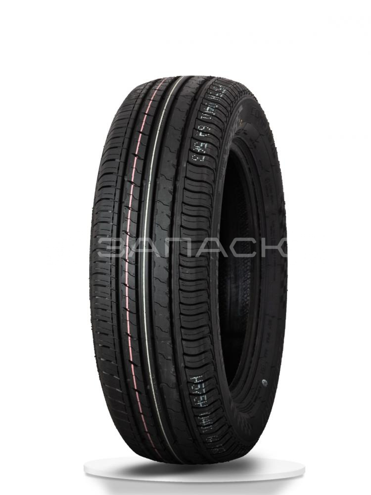255/45R20    Compasal Blazer UHP II  105Y XL