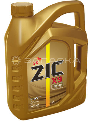 Масло моторное синтетическое ZIC X9 5W40 4л 