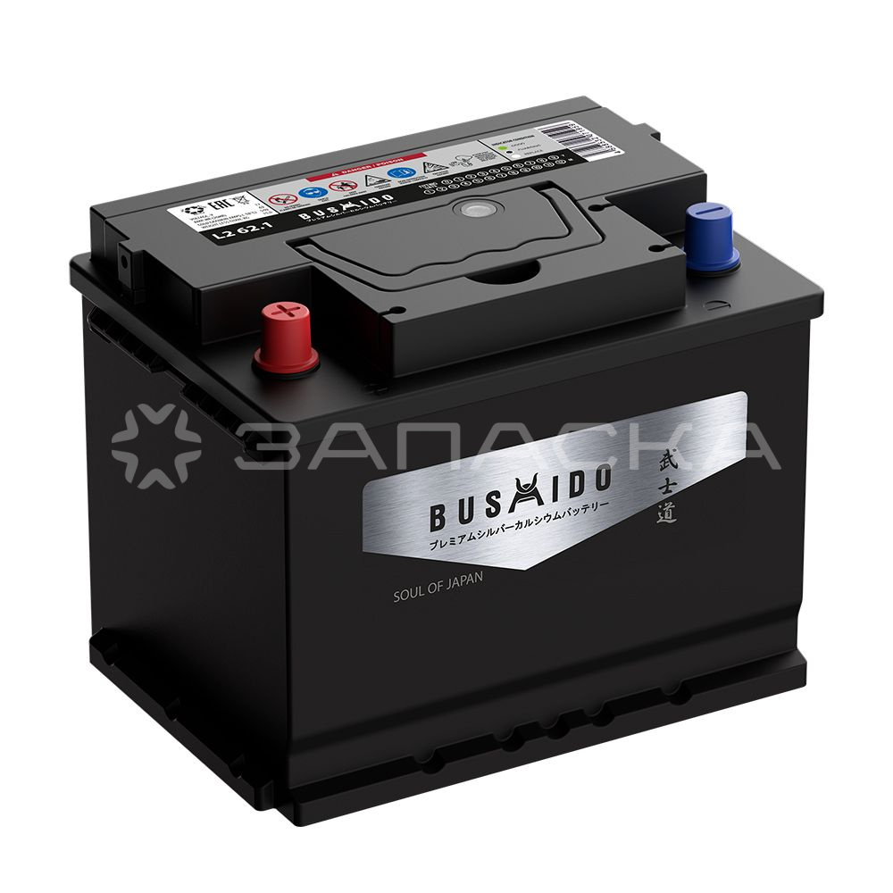 Аккумулятор автомобильный BUSHIDO SJ 62Ah L2.1 прямая полярность