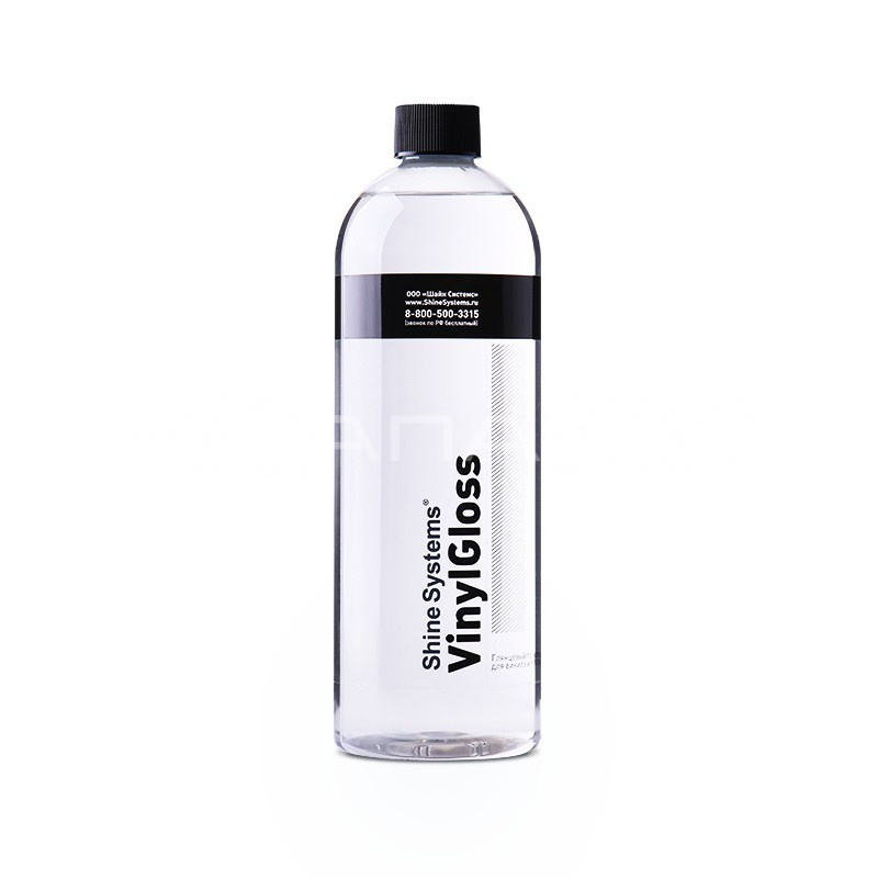 Shine Systems VinylGloss - глянцевый полироль для винила и пластика, 750 мл