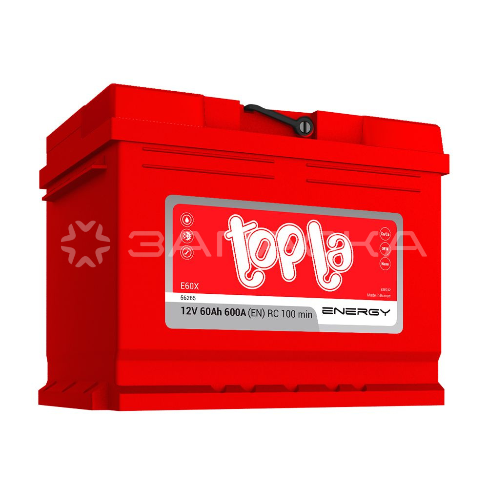 Аккумулятор автомобильный TOPLA ENERGY 60 (L2.0) обратная полярность